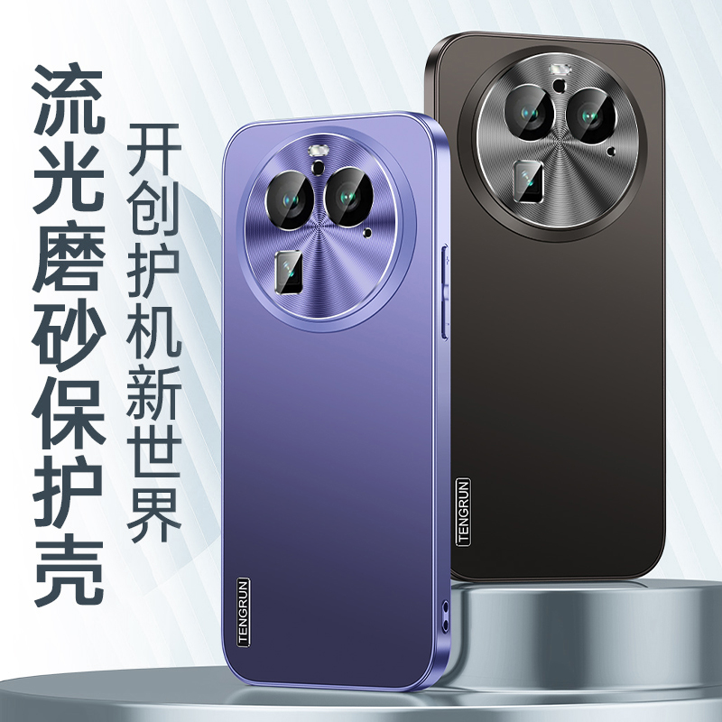 适用oppofindx6手机壳新款流光Findx6pro金属镜头全包防摔保护套findx6pro高级感5g磨砂后壳简约轻奢商务男女