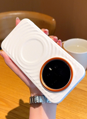 适用华为荣耀magic8手机壳新款Magic7pro白色磁吸金甲magic6磨砂素皮5g波漾纹高级MAGIC8个性男女防摔保护套