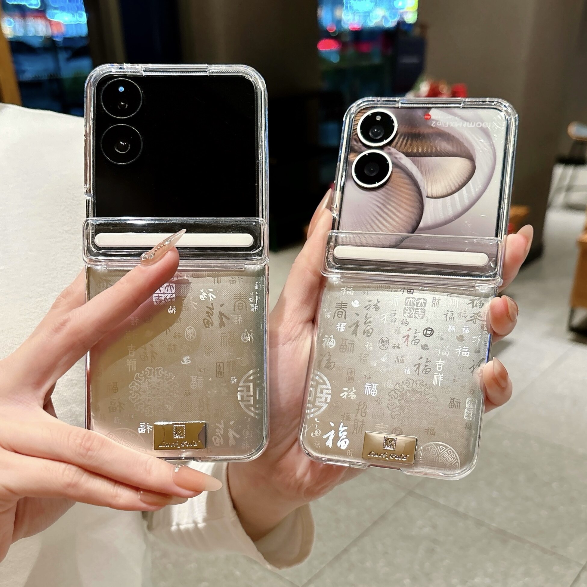 百福卡适用小米mixflip2手机壳小折叠屏新款mix flip保护壳套磁吸中轴铰链外壳全包防摔高级感女款超薄透明潮