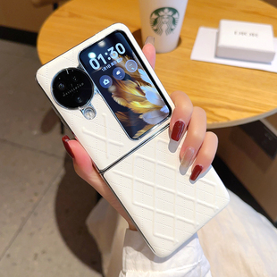 适用oppofindn3flip手机壳新款电镀银边FindN2flip折叠屏皮质保护套findn2flip菱格皮纹防摔5g高级感男女款潮