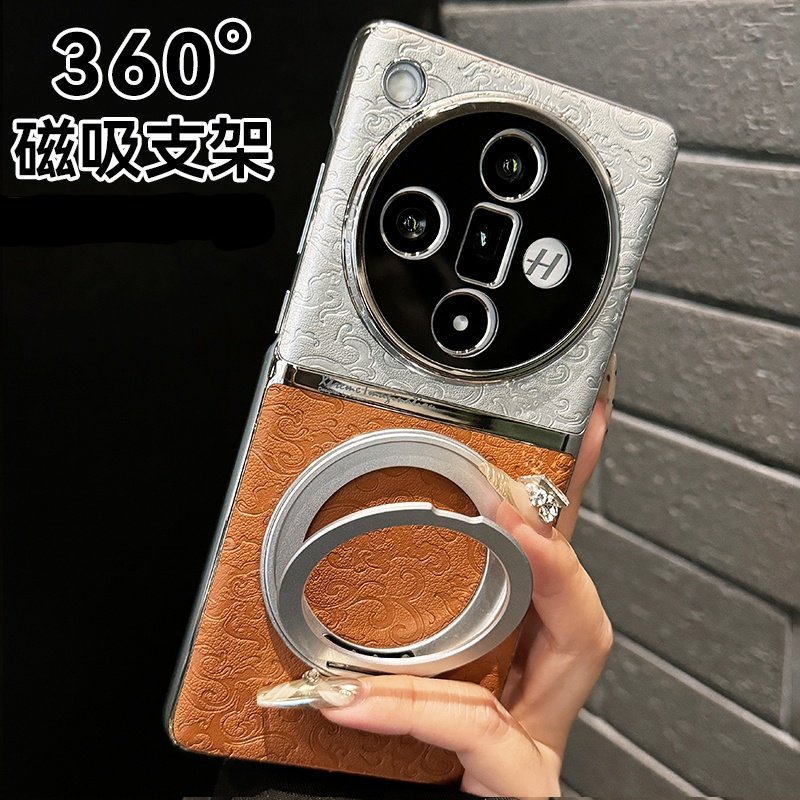 适用oppofindx7手机壳防摔超薄皮质Findx6pro云龙纹国风潮牌findx7ultra男女款高级感5g奢华简约镜头全包硬壳