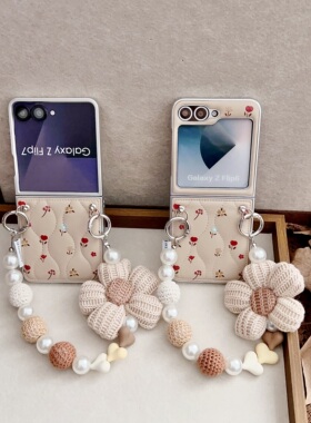 小碎花适用于三星zflip7手机壳新款zflip6羽绒服w24flip折叠屏秋冬皮纹全包防摔Galaxyzflip7fe时尚保护套