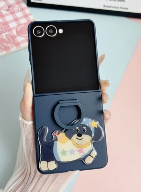 适用三星GalaxyZFlip7指环式硬壳Flip5保护壳三星zflip6官方w25flip手机折叠壳时尚卡通腊肠狗男女高级防摔套