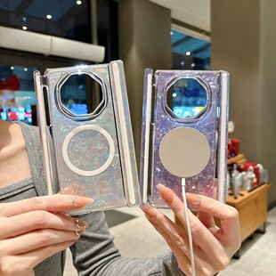 适用华为mateXTS三折叠屏手机壳时尚炫彩贝壳纹透明壳xts双磁吸双中轴防摔保护套MateXT新款磁吸后壳男女款