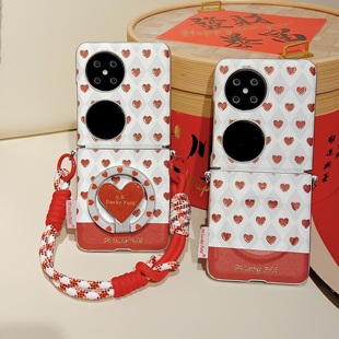 适用华为pocket2手机壳新款磁吸斜挎带挂绳小折叠屏p50pocket外壳保护套高级感女士pockets全包防摔新年支架