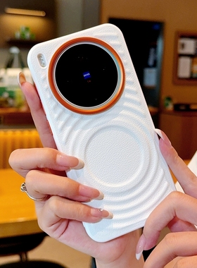 适用vivox300手机壳新款步步高X300pro白色磁吸金甲X300PRO磨砂素皮5g波漾纹高级感por个性男女款防摔保护套