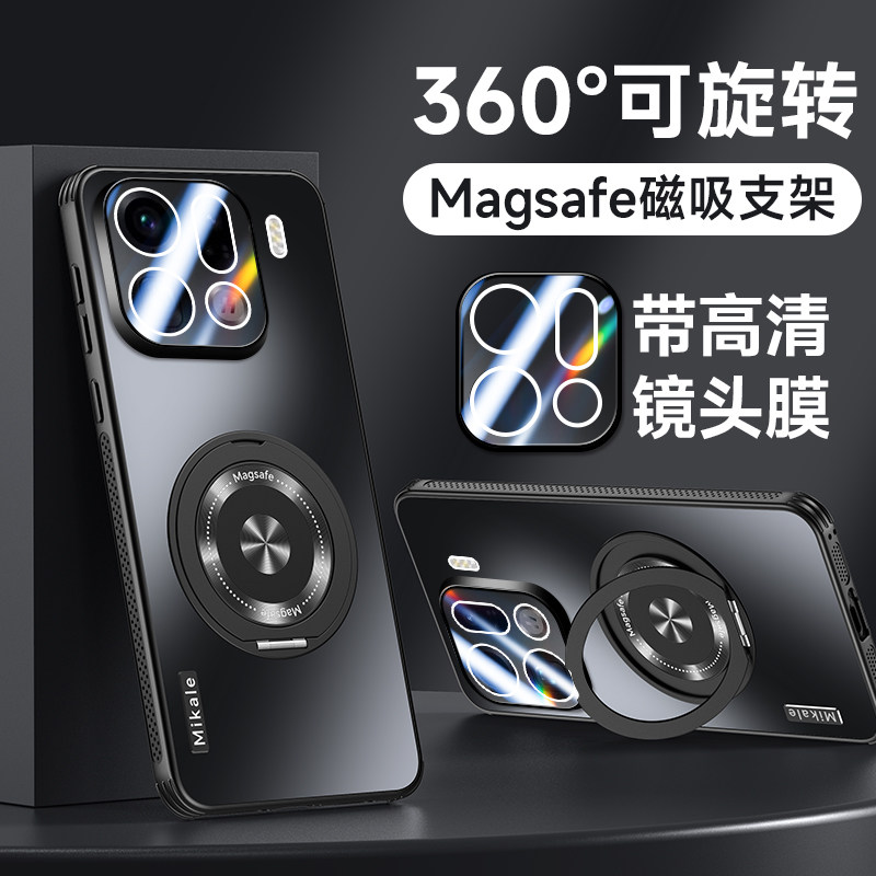 适用oppofindx9pro手机壳新款磁吸360°旋转支架findx9保护套磨砂por镜头全包防摔磁吸车载高级感男女散热外