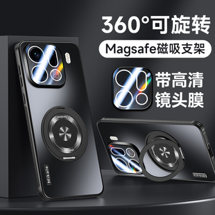 适用oppofindx9pro手机壳新款磁吸360°旋转支架findx9保护套磨砂por镜头全包防摔磁吸车载高级感男女散热外