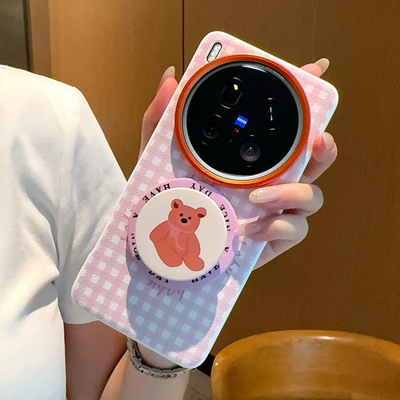 适用vivox200手机壳新款步步高X200promini全包外壳X200S磁吸保护套带支架5g简约时尚粉女款x200ultra爆款ins