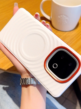 适用vivoiqooz10turbo手机壳新款Z10TurboPro白色磁吸金甲Z10turbo磨砂素皮5g波漾纹高级个性男女防摔保护套