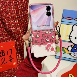 适用于小米MIXFlip2手机壳新款mixflip折叠屏外壳xiaomi全包防摔保护套flip带挂绳MIX侧扣磁吸素皮flip2鎏金