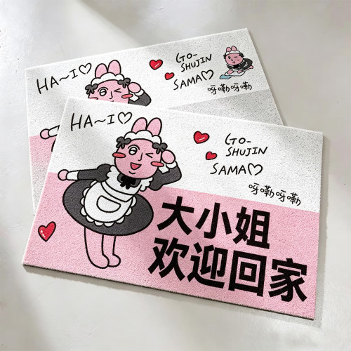 粉红兔子欢迎大小姐地垫