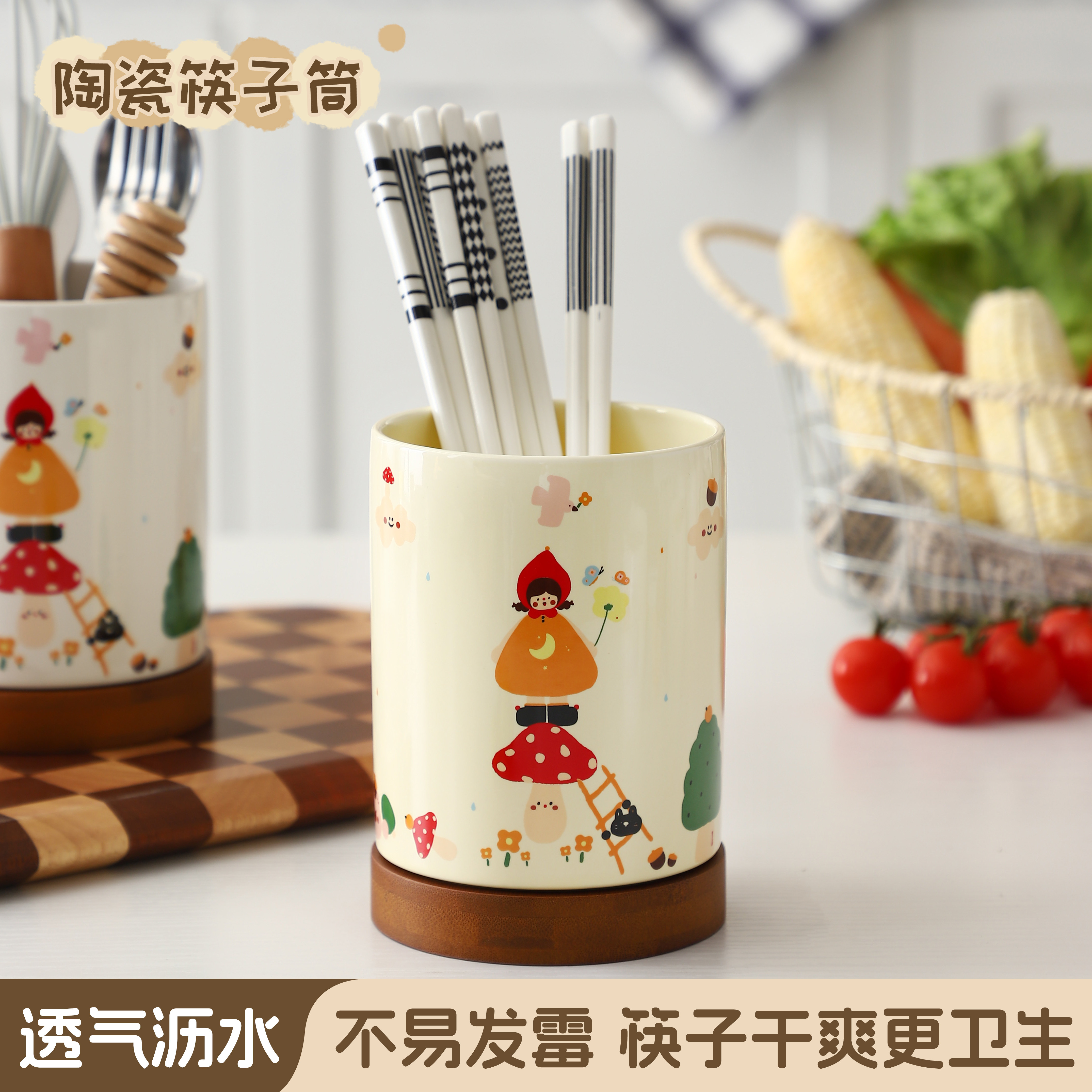 陶瓷筷子筒家用厨房台面新款高颜值可沥水收纳筒筷笼子餐具收纳盒