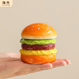 创意汉堡牙签盒2025新款家用轻奢高级牙签筒可爱棉签罐牙线收纳盒