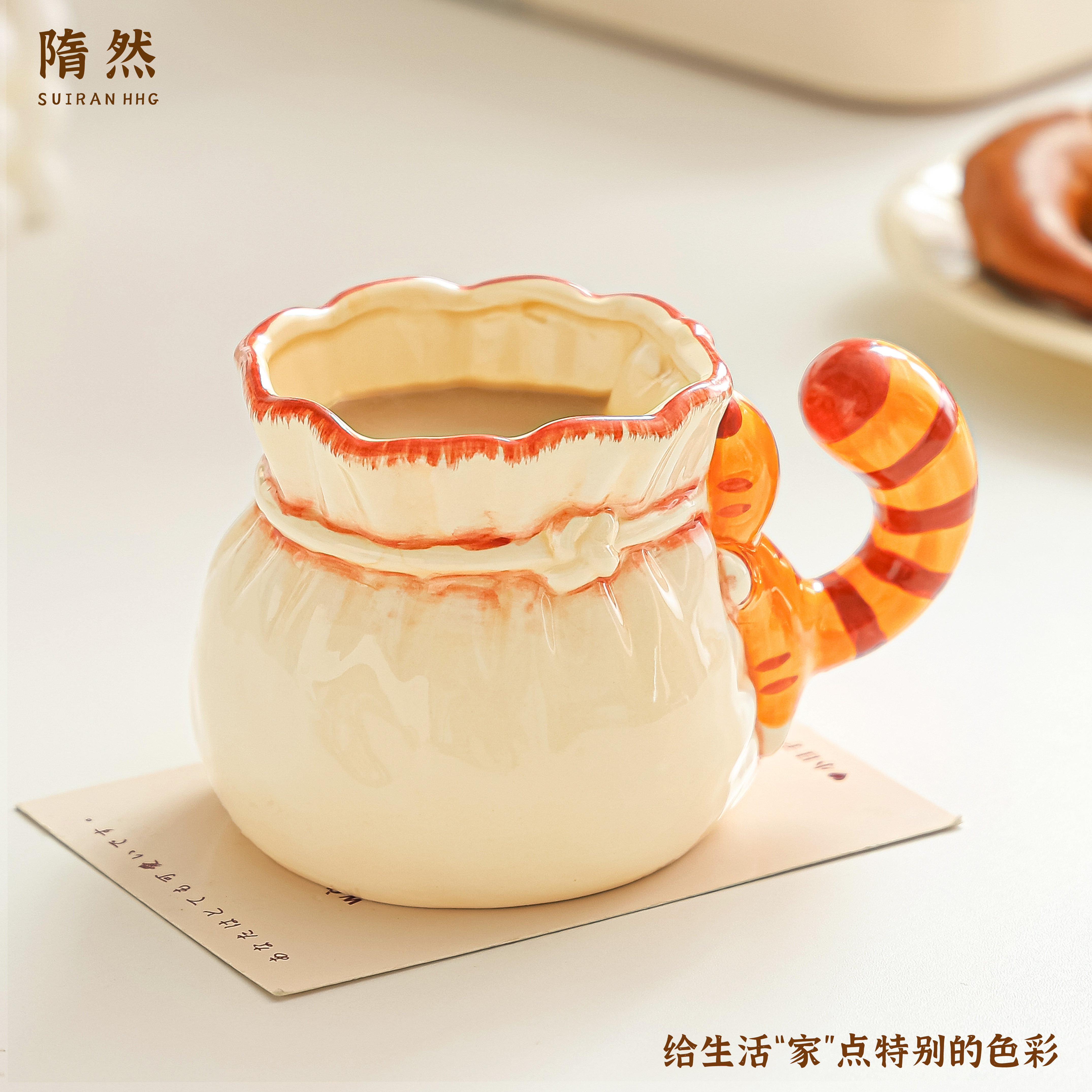 口袋猫咪陶瓷马克杯家用高颜值喝水水杯杯子情侣女生咖啡杯牛奶杯