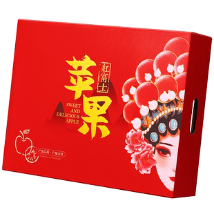 高档苹果礼盒12个装礼品盒维纳斯瑞雪冰糖心水果包装盒空盒子纸箱