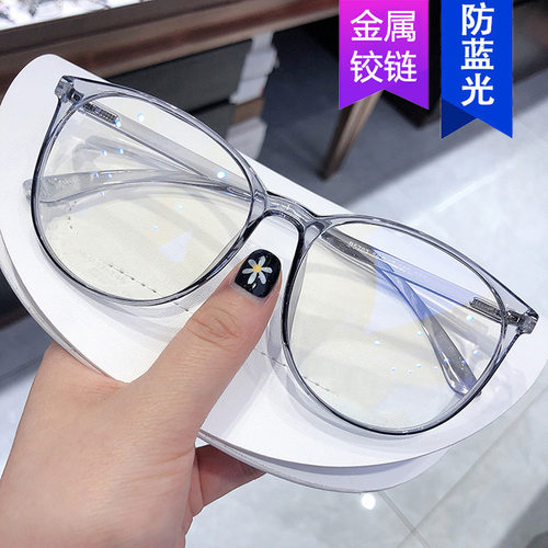 英系coss koko防蓝光大框圆形眼镜框 素颜新款眼镜架超轻文艺