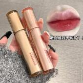 Gege bear戈戈小熊水光晶透镜面唇釉不沾杯持久显色显白果冻口红