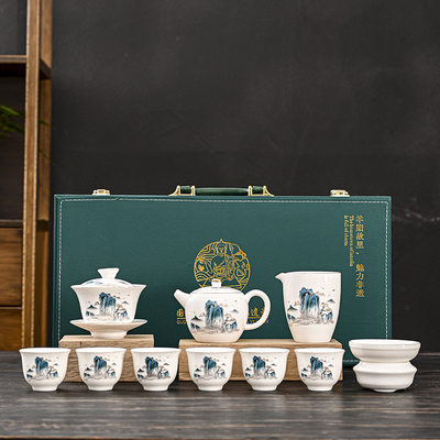 茶艺千里江山羊脂玉白瓷功夫茶具套装家用轻奢高端陶瓷盖碗茶杯活
