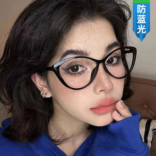 英系coss koko时尚简约猫眼眼镜框pc框防蓝光眼镜架女速卖ins风