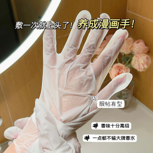 新款推荐护手膜手部护理三部曲保湿滋润补水改善死皮老茧嫩滑肌肤