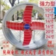 强力风机圆筒工业轴流风机抽风机大功率换气扇厨房抽油烟机