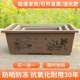 仿紫砂长室外加厚四方款 树脂盆景盆花园罗汉松盆吸水石养鱼荷花盆