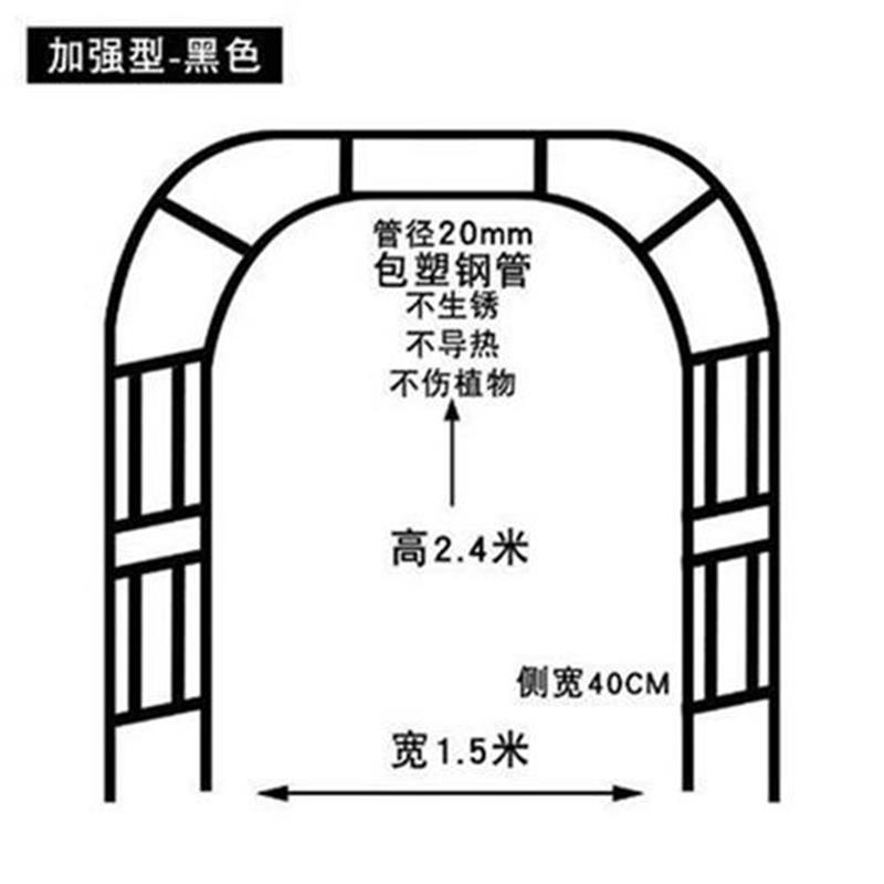 昙花架子支架固定室内固q定莲花架花爬藤架月o季铁v线架拱形攀爬