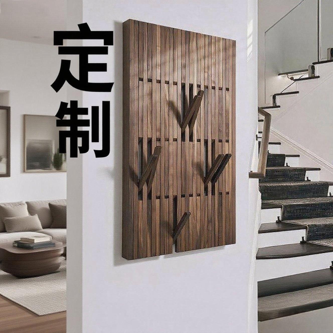 木鱼季节多功能定制实木衣帽架