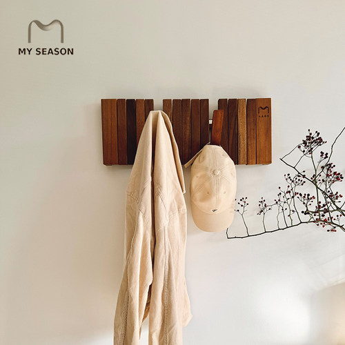 木鱼季节多功能胡桃木衣帽架