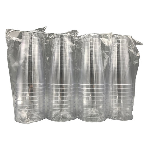 金五缘奶茶杯透明食品级航空杯