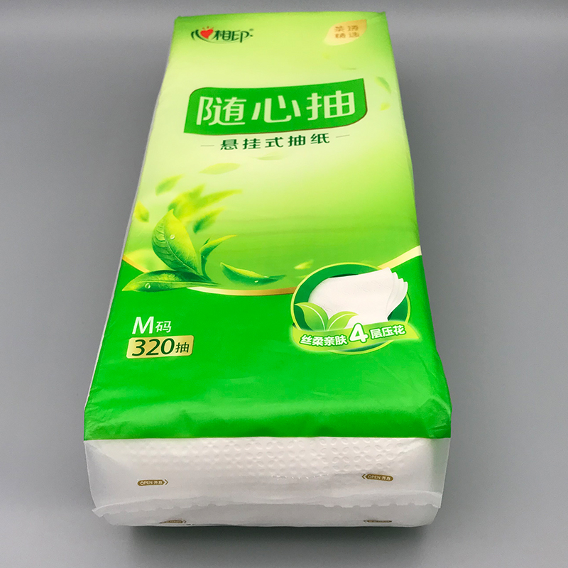心相印挂壁式抽纸面巾不掉屑屑