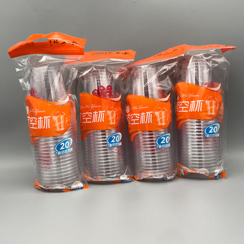 金五缘200ml80只喜字杯航空杯