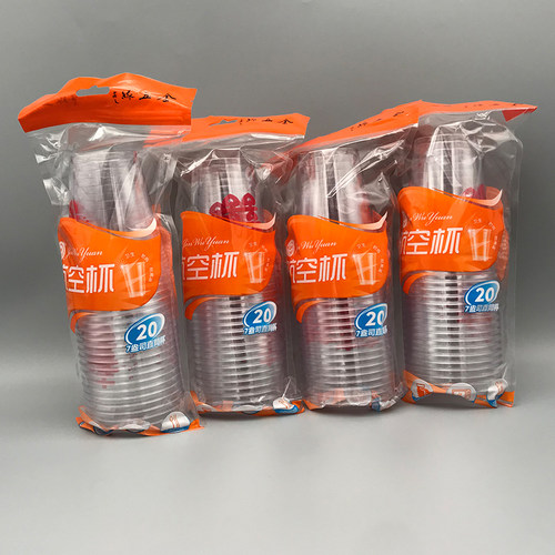 金五缘200ml80只喜字杯航空杯