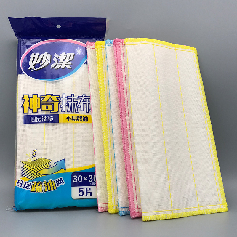 妙潔抹布洗碗布加厚純棉5片2包