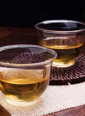 60ml金五缘一次性杯子耐高温食品级加厚硬塑圆形酒杯透明功夫茶杯