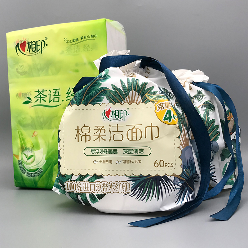 心相印洗脸巾卷式60抽加厚