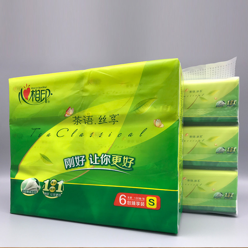 心相印抽纸130抽6包3层印花柔韧