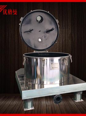 厂家PSB1000平板上部卸料衬四氟离心机全自动离心机