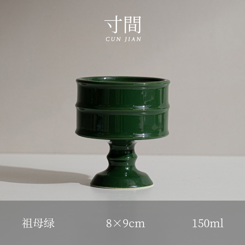 寸间 复古ins风陶瓷高脚烛台蜡烛香薰空杯diy大豆蜡容器装饰摆件