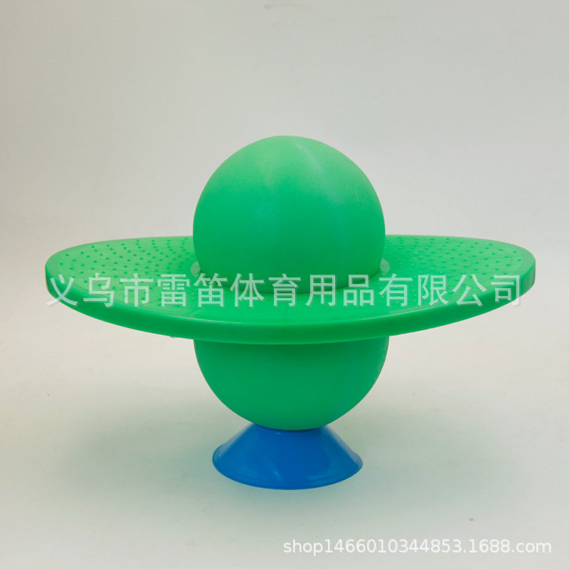 儿童跳跳球成人健身瑜伽球活力舞吧球弹力蹦蹦球弹跳球 健身球