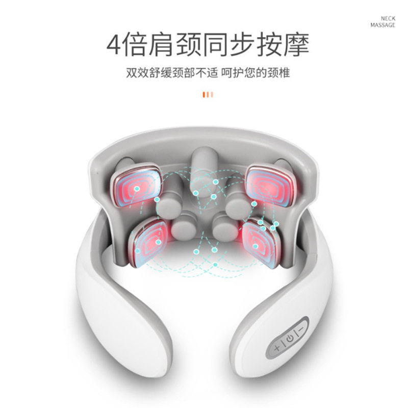 颈椎按摩器电动便携智能脉冲护颈脖子肩颈理疗热敷劲椎按摩仪