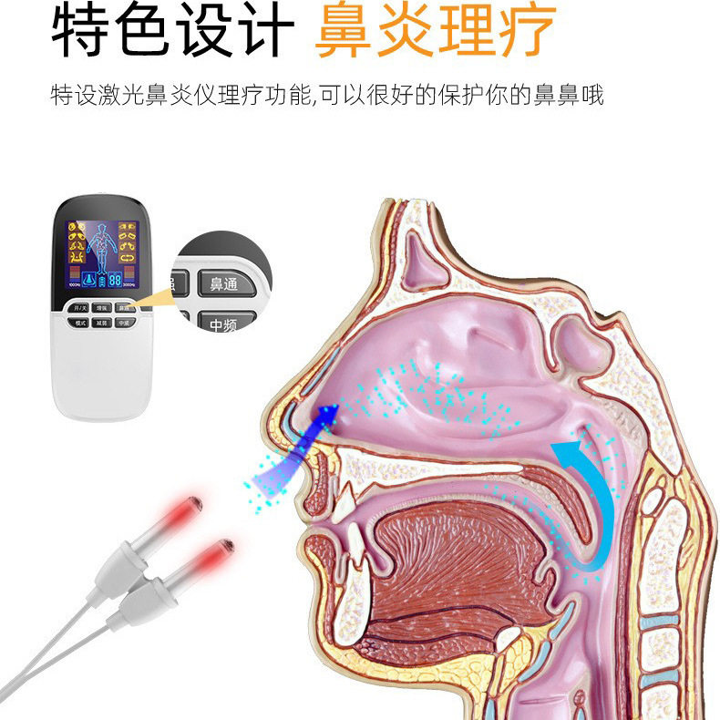 跨境热卖脉冲按摩器 腰颈椎舒缓按摩仪 多功能家用全身护理工具