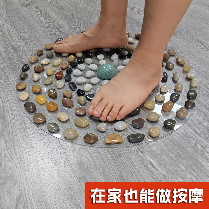浴室/客厅足疗垫天然鹅卵石足底按摩垫室外地垫脚踩石子路指压板