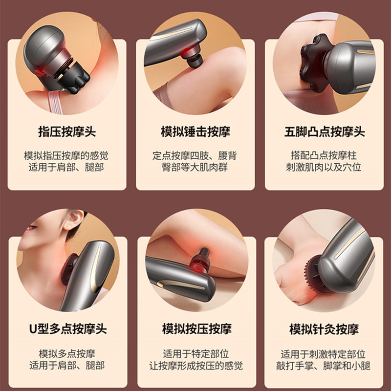 跨境海豚按摩棒电动手持式敲捶打肩颈颈椎腰部全身经络捶按摩仪器