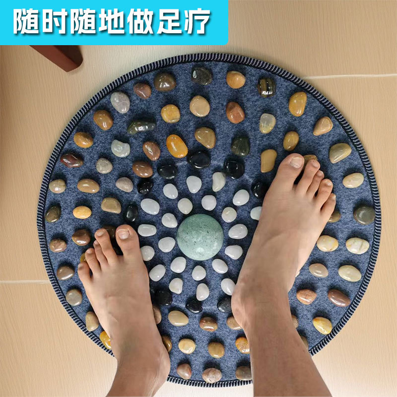 鹅卵石足底按摩垫家用足底按摩走毯脚底穴位按摩指压板