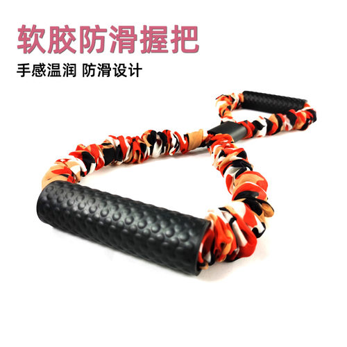 八字拉力器扩胸器瑜伽拉力带双色女肩颈拉伸带健身器材乳胶拉筋男