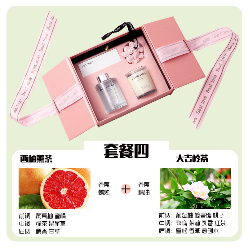 樱花扩香石香薰蜡烛礼盒室内无火香氛挂件液体熏香套装中秋送礼品