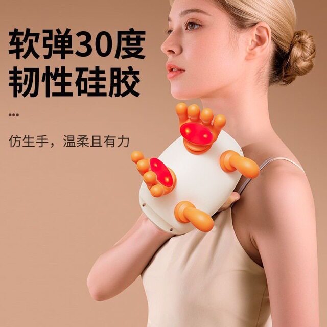 迷你斜方肌多功能便携式家用肩颈揉捏按摩加热披肩颈椎小型按摩仪