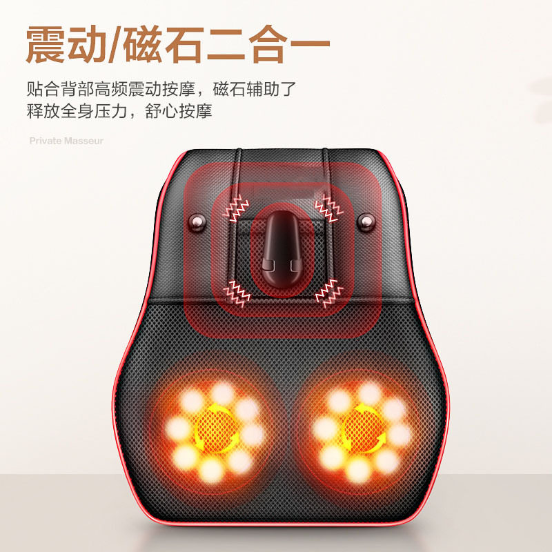 智能颈椎按摩器颈部背部肩部按摩靠垫家用多功能全身礼品工厂